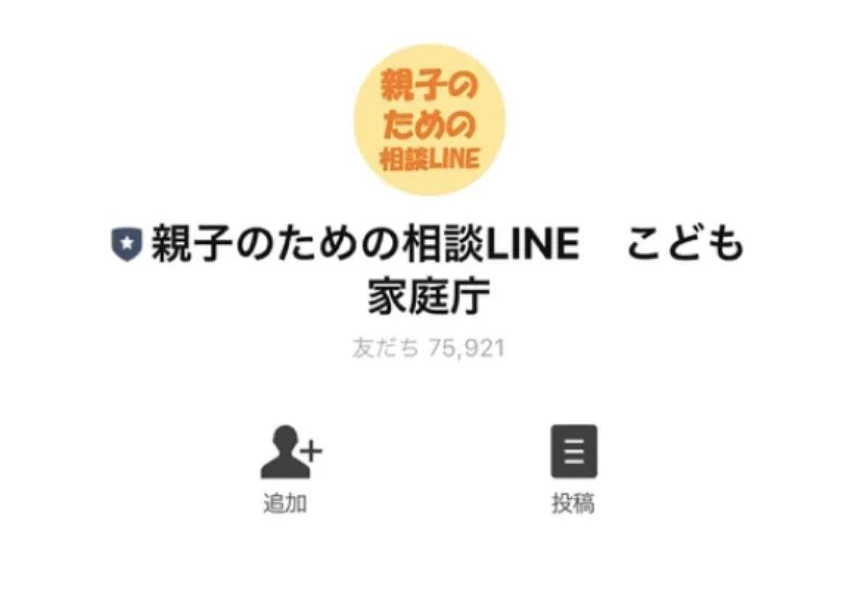 手順1の画面画像
