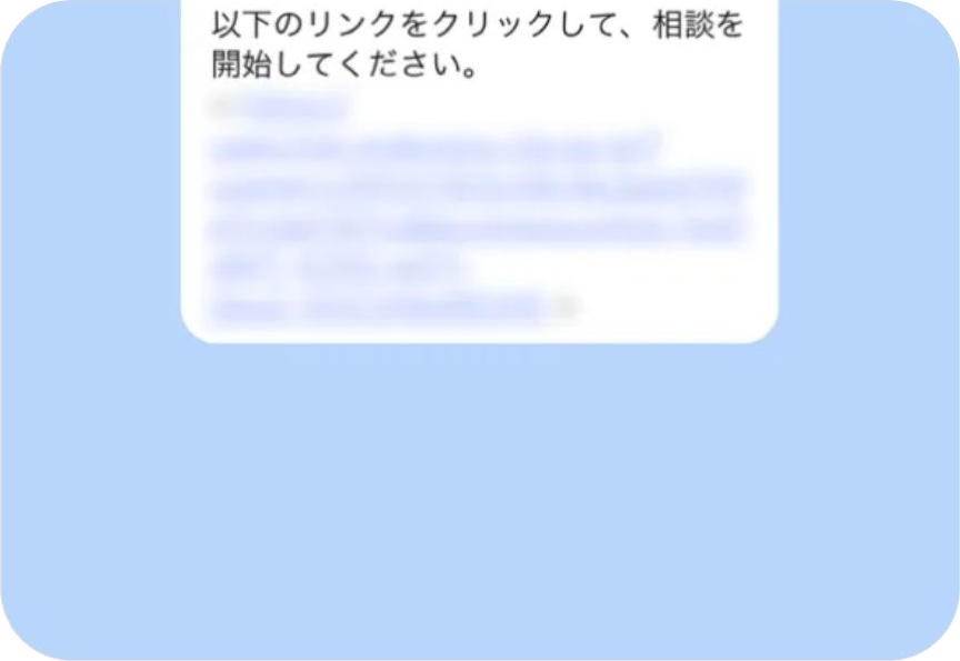 手順3の画面画像